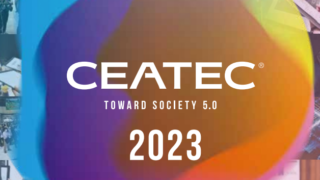 CEATEC2023 in Makuhari Messe