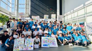 流域ぷらっとフォーラム2025