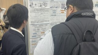 気象学会秋季大会 参加