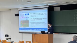 土木学会関東支部発表