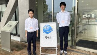 第34回 地球環境シンポジウム 参加